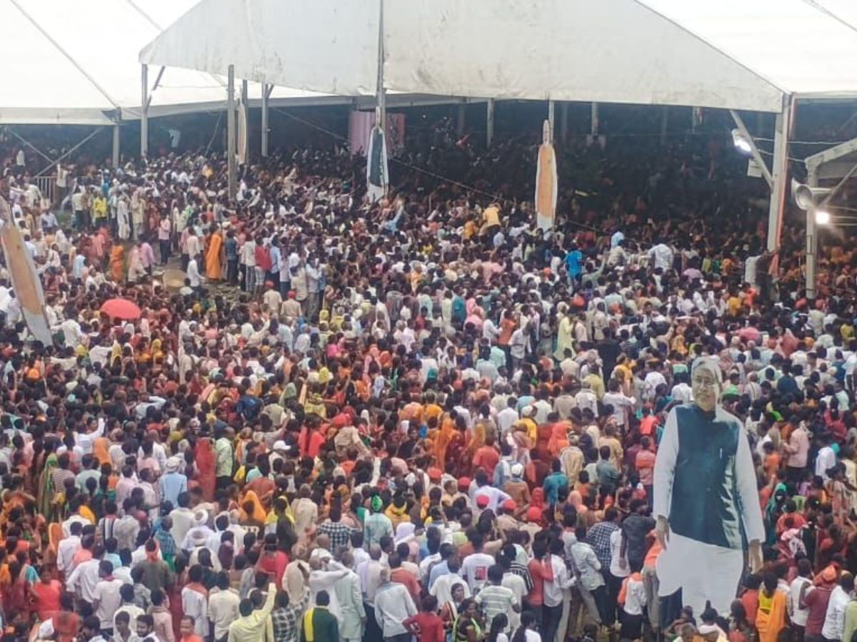 Crowd at PM Modis Gaya Ji Rally Crowd at PM Modis Gaya Ji Rally