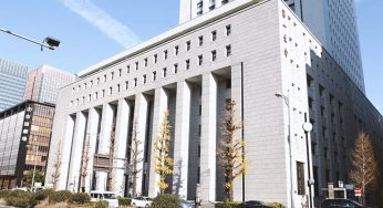 Dai-ichi Life Eyes Southeast Asia for Expansion Through Acquisitions