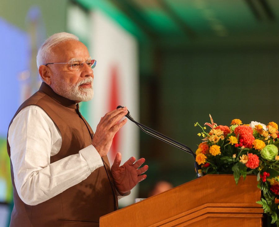 SCO Summit 2025: Top Global Leaders Unite in Tianjin - Gallery Image