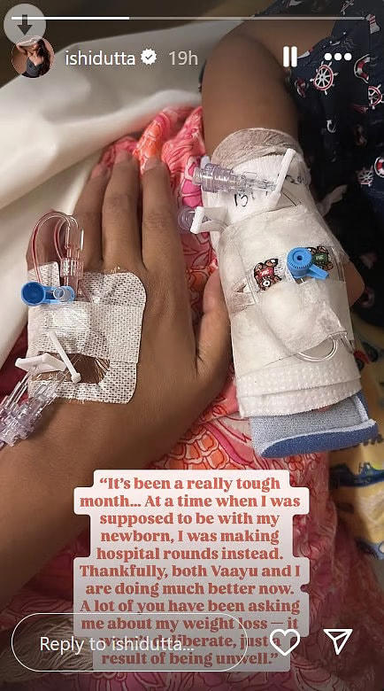 ishitadutta ishitadutta