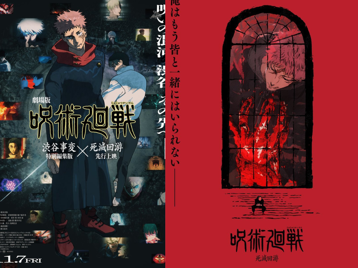 Jujutsu Kaisen Season 3 Gets An Official Announcement, Watch Teaser