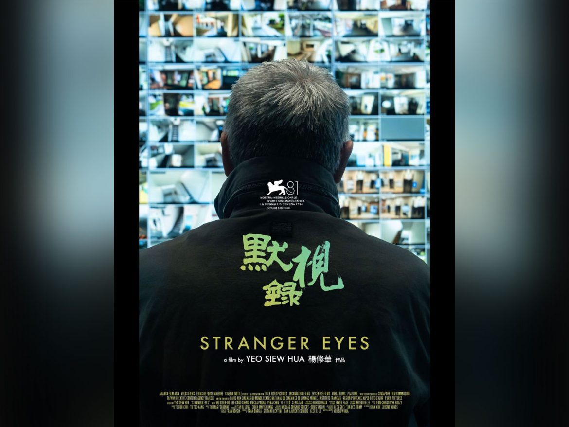 Singapore submits Yeo Siew Hua directorial 'Stranger Eyes' as Oscar contender for Best International Feature