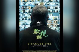 Singapore submits Yeo Siew Hua directorial 'Stranger Eyes' as Oscar contender for Best International Feature