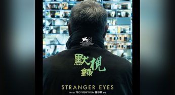 Singapore submits Yeo Siew Hua directorial 'Stranger Eyes' as Oscar contender for Best International Feature