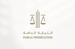 UAE participates in 7th Meeting of Heads of Prosecution Services of BRICS Countries
