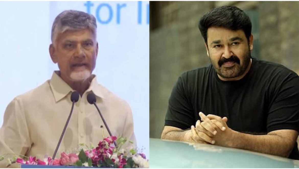 Chandrababu Naidu congratulates Mohanlal on Dadasaheb Phalke Award, calls his honour "well-deserved"