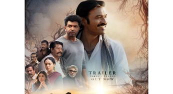'Idli Kadai' trailer out: Dhanush battles Arun Vijay to protect his father's idli shack