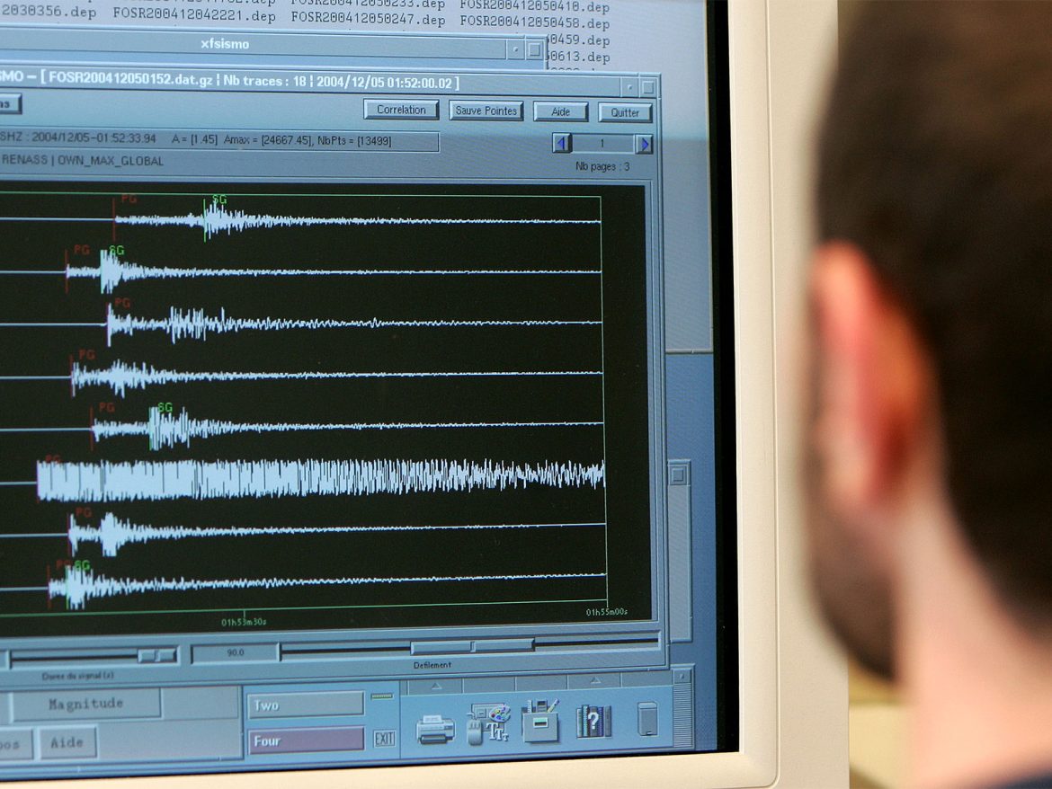 3.2 magnitude earthquake hits Arunachal Pradesh's Upper Siang