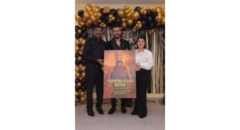 Actor Suraj to Make Bollywood Directorial Debut with Padharo Maro Desh