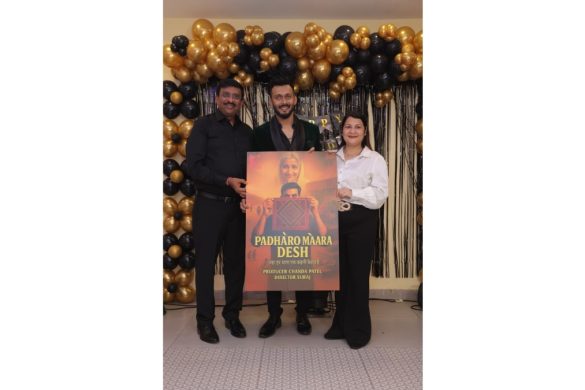 Actor Suraj to Make Bollywood Directorial Debut with Padharo Maro Desh