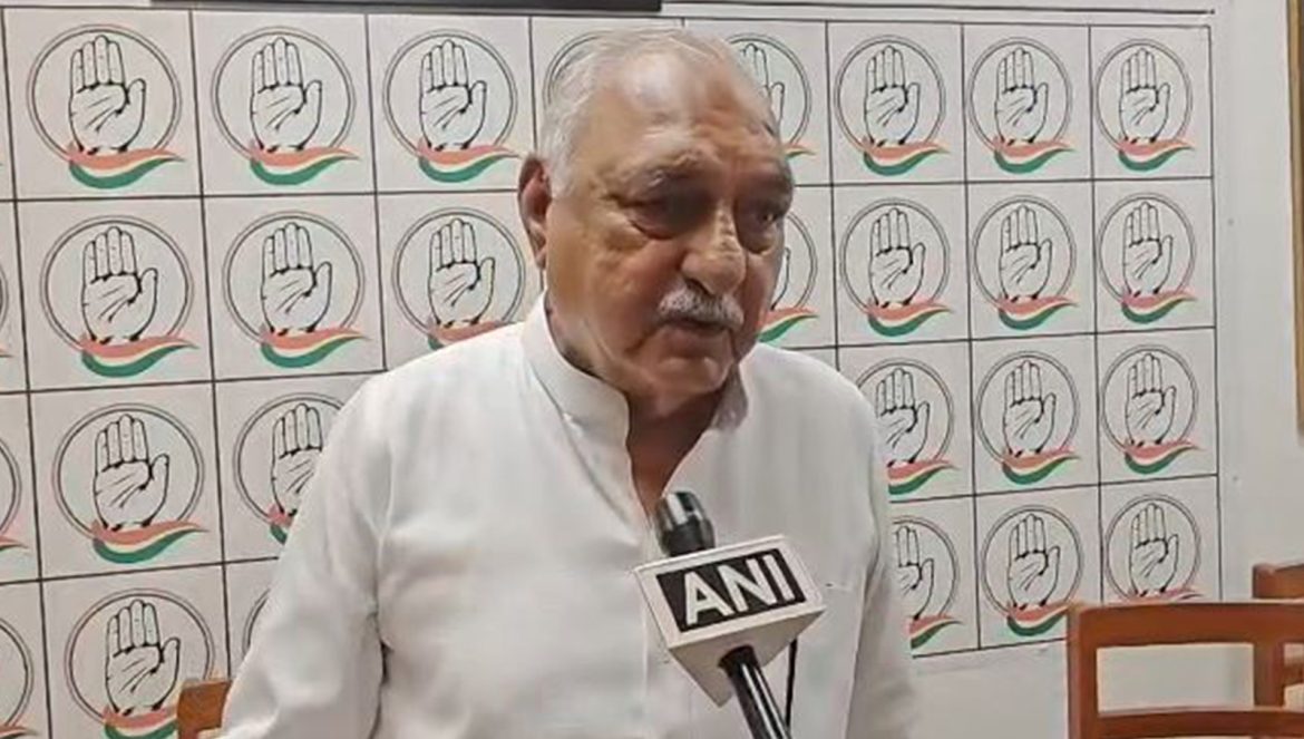 "Why didn't they think about this 7 years ago?": Congress' Bhupendra Hooda on new GST reforms