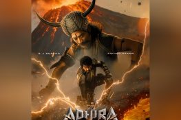 Prasanth Varma shares first-look poster of 'Adhira', SJ Suryah, Kalyan Dasari to play lead role