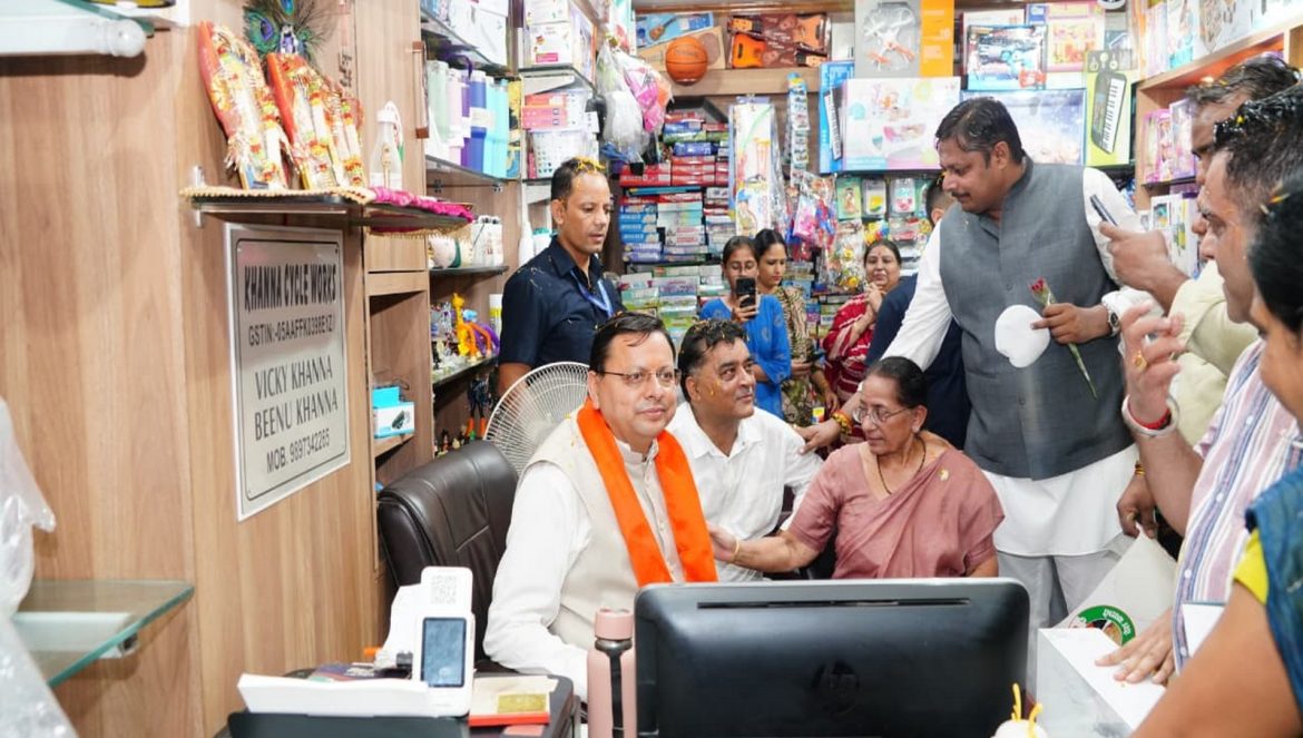 CM Dhami joins 'GST Savings Festival' in Dehradun, urges push for local goods