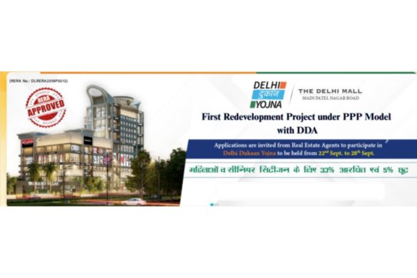 Dilli ke Dil main Dilli ki Dukan: The Delhi Mall