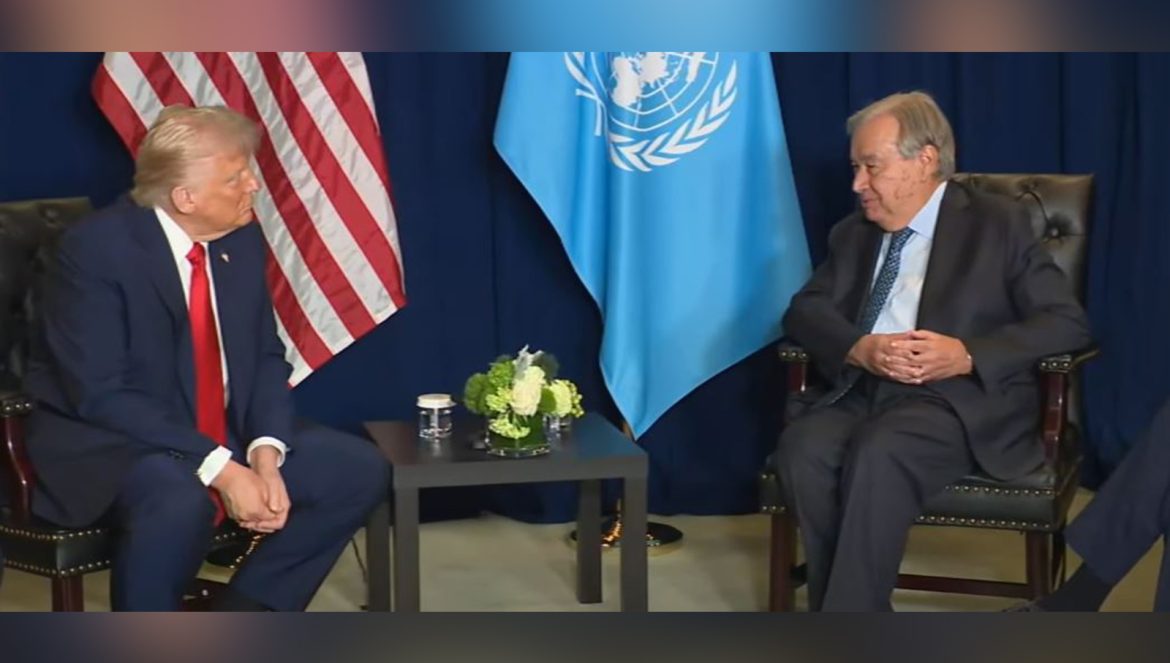 Trump meets UN chief Guterres, reaffirms US support for UN's peace efforts