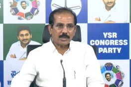 YSRCP legal cell condemns alleged "illegal detention" of social media activists