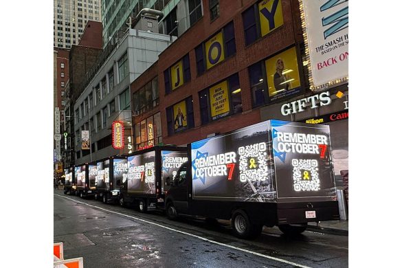 Israel launches campaign in New York to highlight Hamas atrocities ahead of Netanyahu's UNGA address