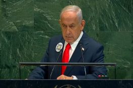 "We're not done yet": Netanyahu at UNGA as he defends Gaza offensive