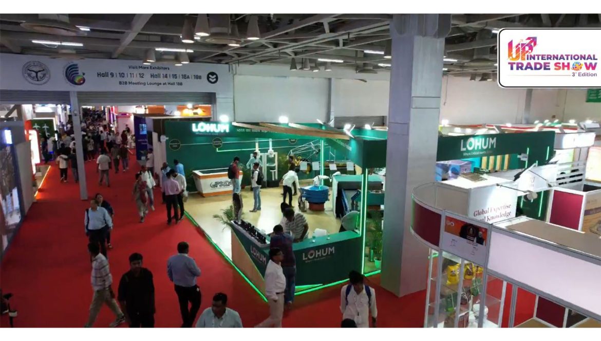 UP International Trade Show promoting water conservation awareness alongside enhancing trade opportunities