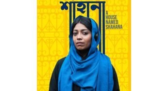 Bangladesh submits 'Barir Naam Shahana' as its Oscar entry for Best International Feature film category