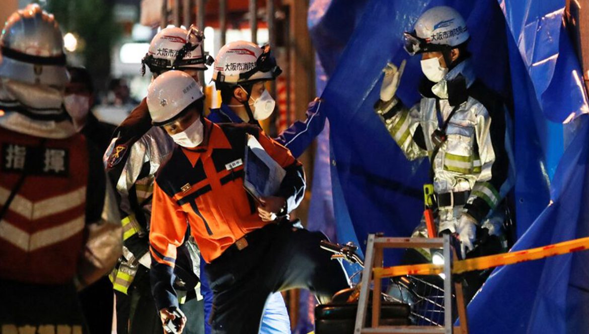 Japan: Fire reported near Tokyo's Haneda airport