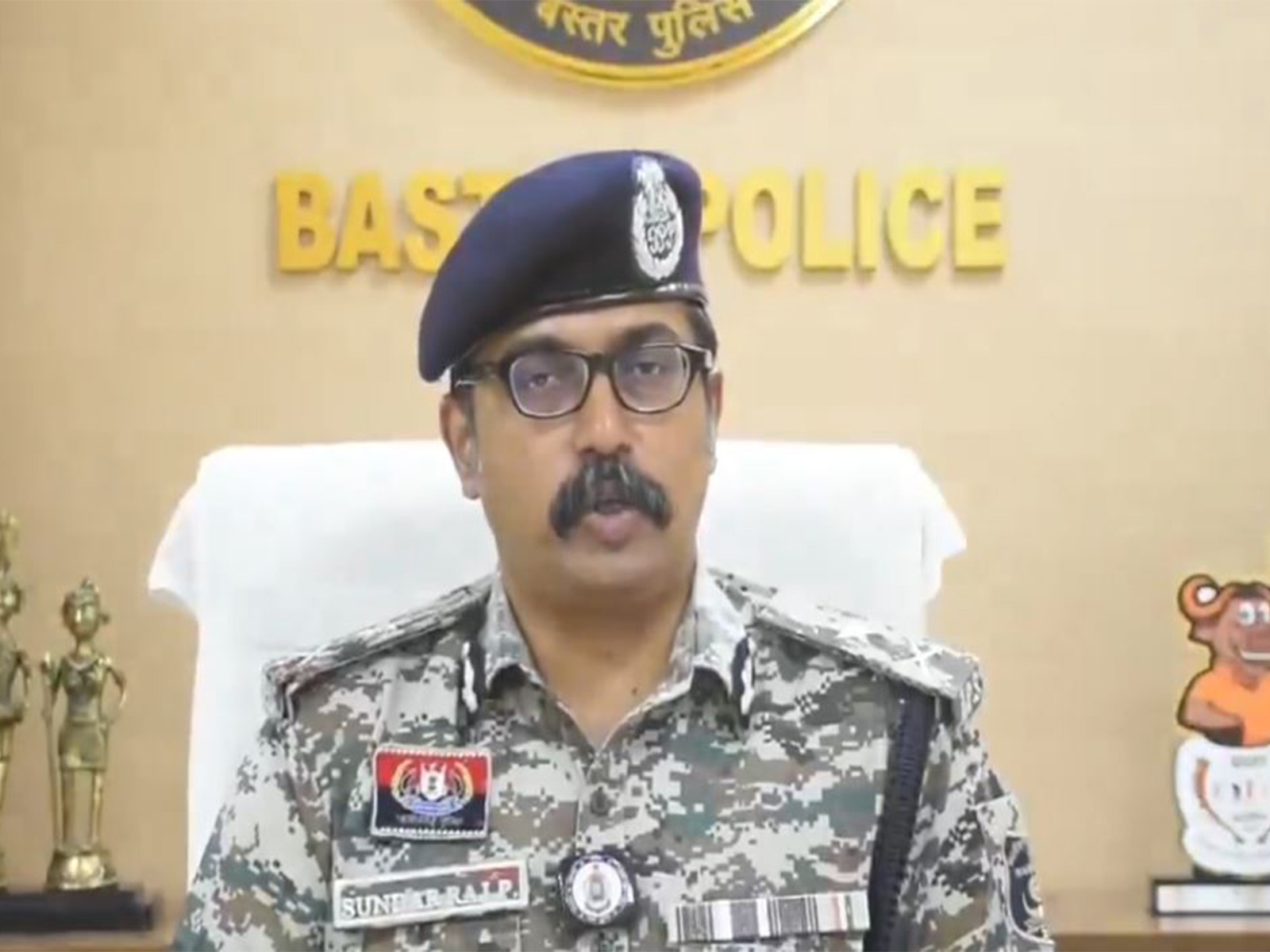 Bastar Inspector General of Police (IGP) P Sundarrai (Photo/ANI) Bastar Inspector General of Police (IGP) P Sundarrai (Photo/ANI)