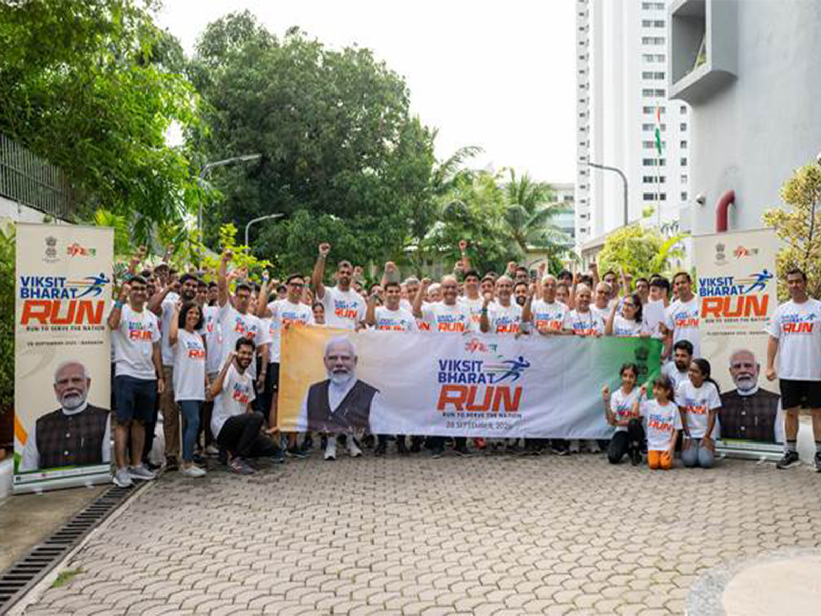 Participants for Viksit Bharat run (Photo/PIB) Participants for Viksit Bharat run (Photo/PIB)