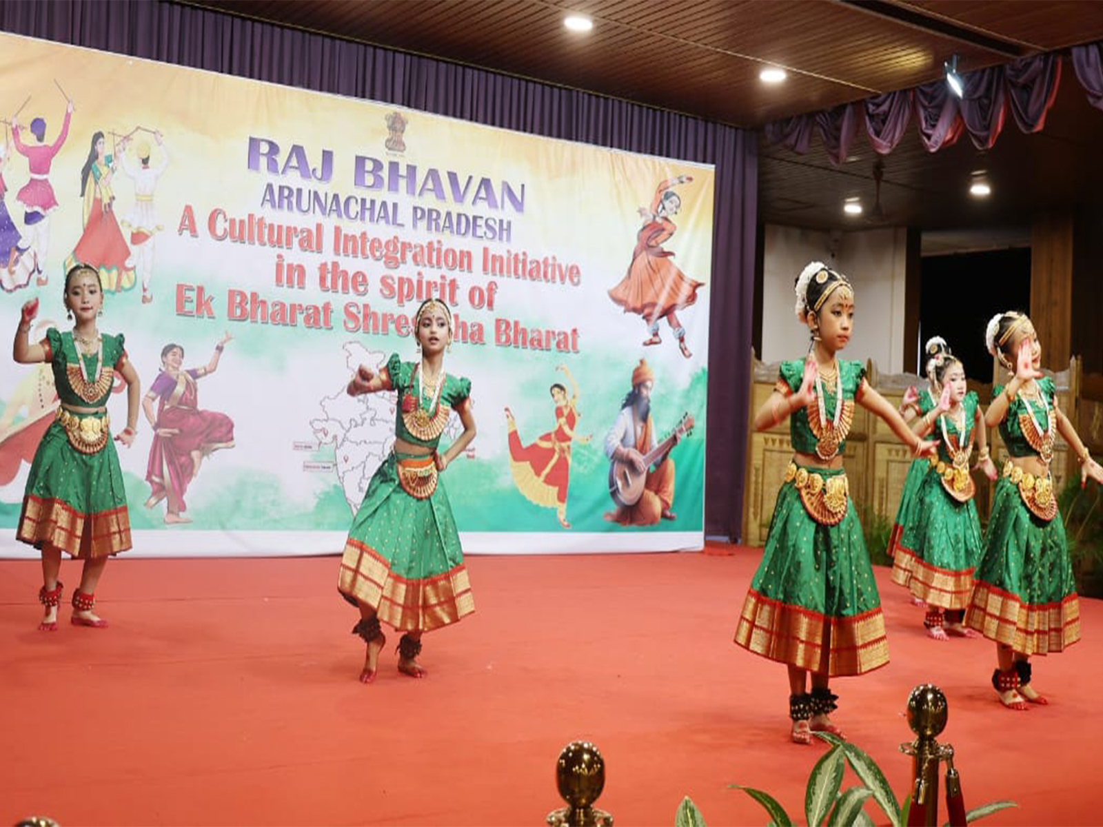 Raj Bhavan Itanagar conducts a Special Indian Classical and Regional Cultural presentation (Photo/ANI) Raj Bhavan Itanagar conducts a Special Indian Classical and Regional Cultural presentation (Photo/ANI)