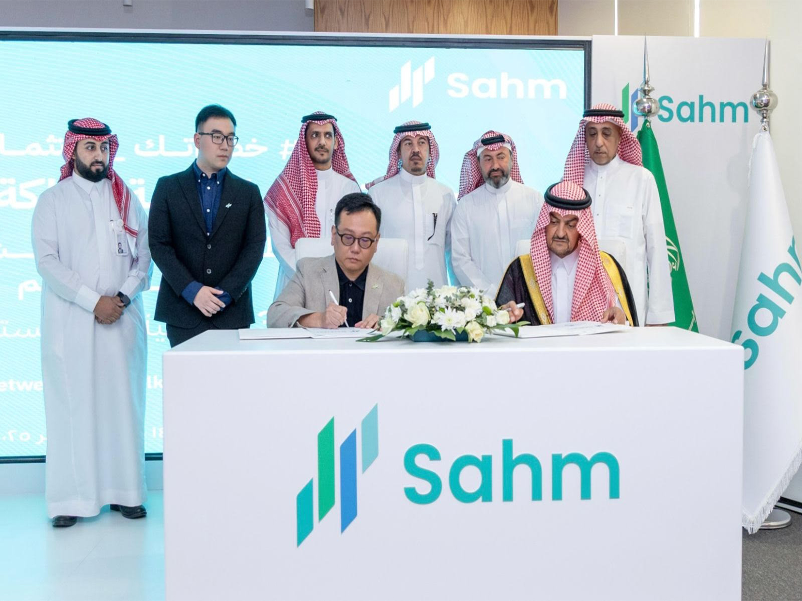 Saudi Arabia: Prince Khalid bin Saud Al-Faisal attends launch event, witnesses partnership connecting health and financial empowerment