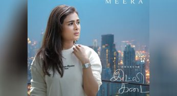 Shalini Pandey teams up with Dhanush, Nithya Menen for 'Idli Kadai'