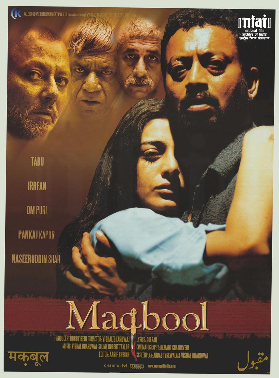 Bollywood’s Hidden Gems: Stories Lost in the Shadows - Gallery Image