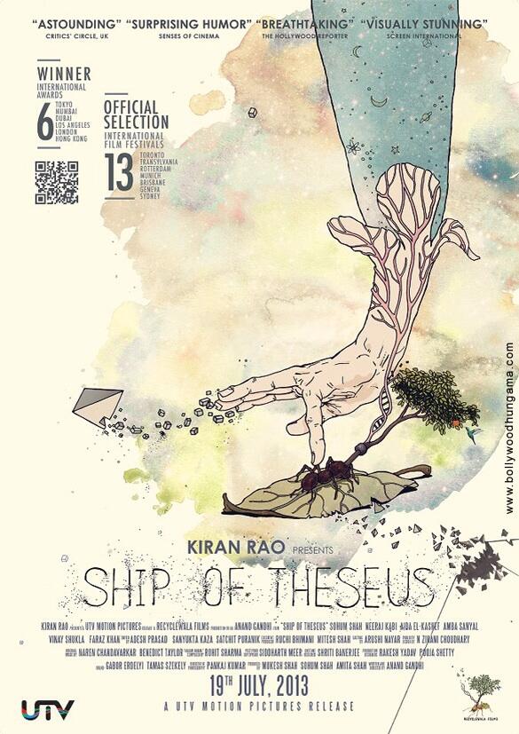 Bollywood’s Hidden Gems: Stories Lost in the Shadows - Gallery Image