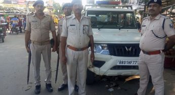 BPSSC Recruitment 2025: 1,799 Sub-Inspector Seats Announced, Check Eligibility