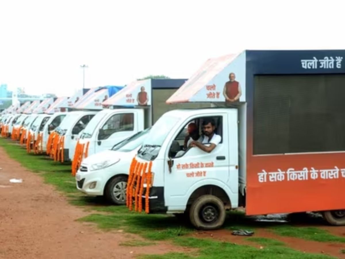 PM Modi Turns 75: Bihar BJP to Screen Film on PM Modi’s Childhood During Birthday Campaign