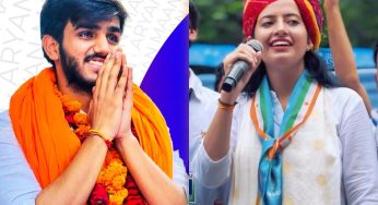 DUSU Election Result 2025: When and Where to Check the Results Live? @www.du.ac.in | Check Date & Time