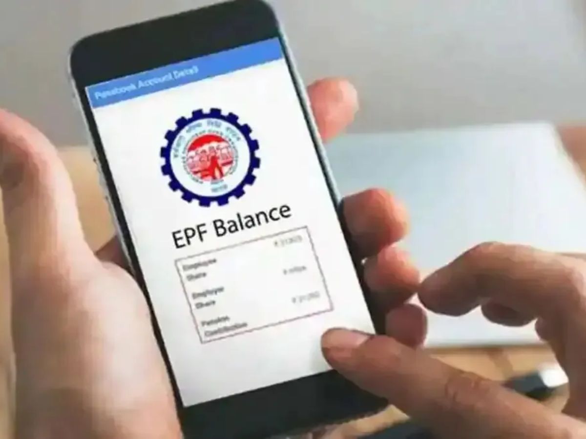 How to Check Your PF Balance Instantly with a Missed Call? | Step-by-Step Guide