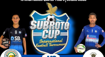 Subroto Cup 2025 Live Streaming: Where to Watch Minerva Public School vs RMSA School Quarter-Final 3 | Details Inside