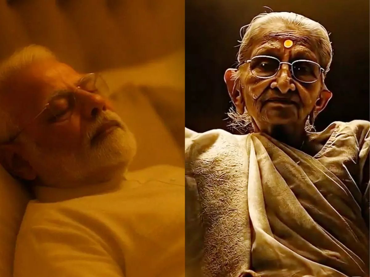 PM Modi’s Late Mother AI Video: BJP Slams Congress, Calls It ‘Gaaliwadi Instead of Gandhiwadi’ | Watch