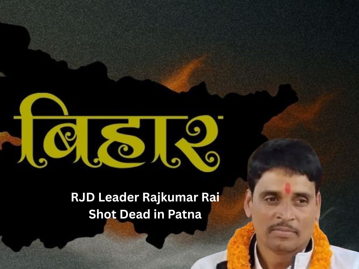 Bihar: Who was Rajkumar Rai, the RJD Leader Shot Dead in Patna?