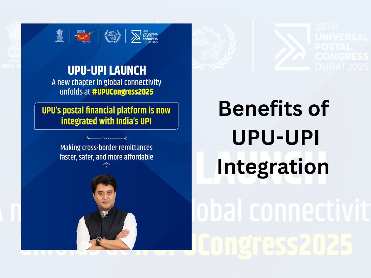 UPI–UPU Integration: Here’s the List of Possible Benefits