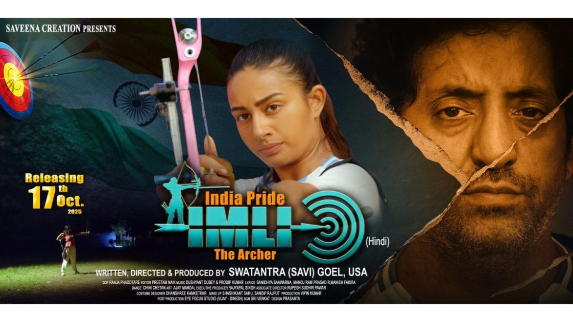 India Pride IMLI – The Archer Who Aims for Glory