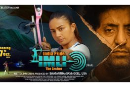 India Pride IMLI – The Archer Who Aims for Glory