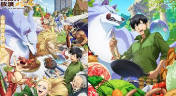 Campfire Cooking in Another World with My Absurd Skill Season 2 Release Date, Time, & Platform in India, USA, Japan