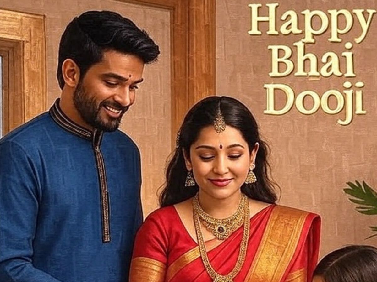 Happy Bhai Dooj 2025: Wishes, Quotes, Messages To Share With Your Siblings