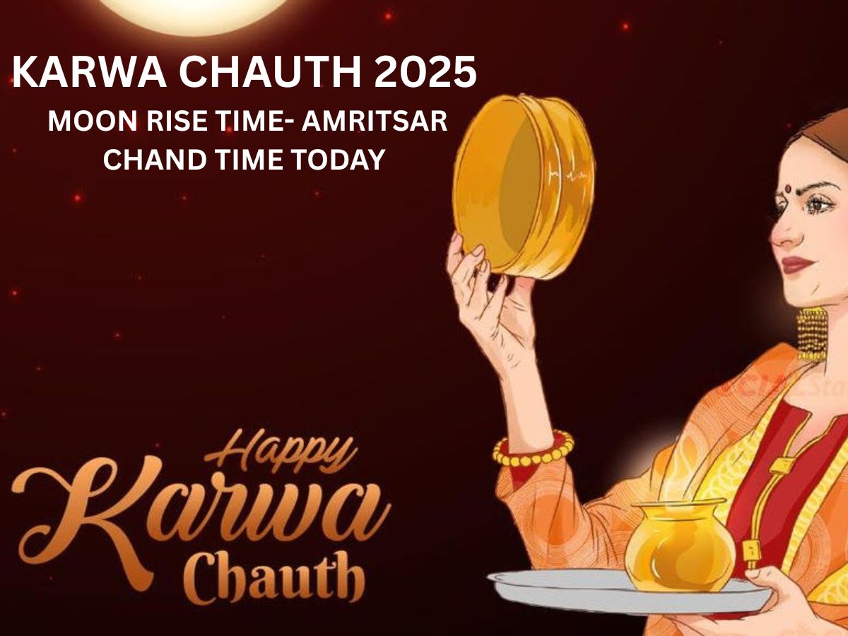 Karwa Chauth 2025 Moonrise Time in Amritsar: Check Chand Nikalne Ka Time Today