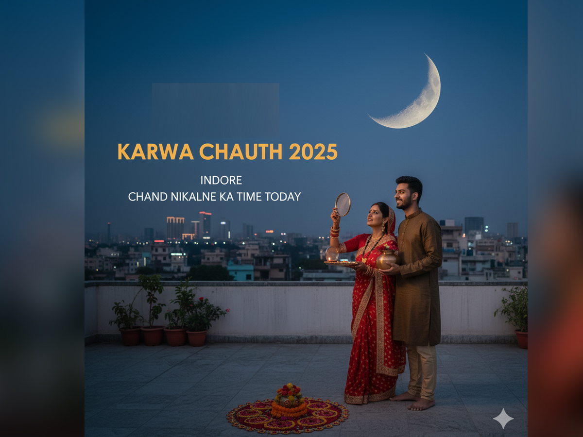 Karwa Chauth 2025 Moonrise Time in Indore: Check Chand Nikalne Ka Time Today | Full Details