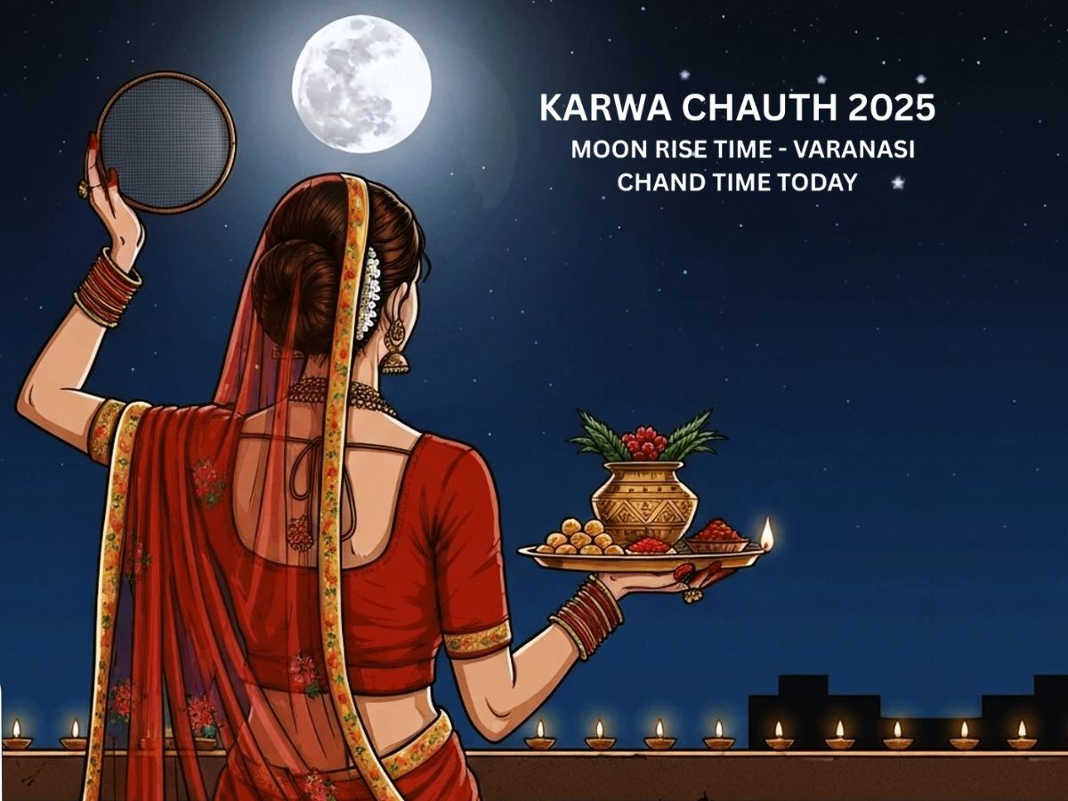 Karwa Chauth 2025 Moonrise Time in Varanasi: Check Chand Nikalne Ka Time Today