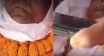 Retired Warrant Officer from Bihar Arranges Own Funeral, Leaves Villagers Shocked| WATCH