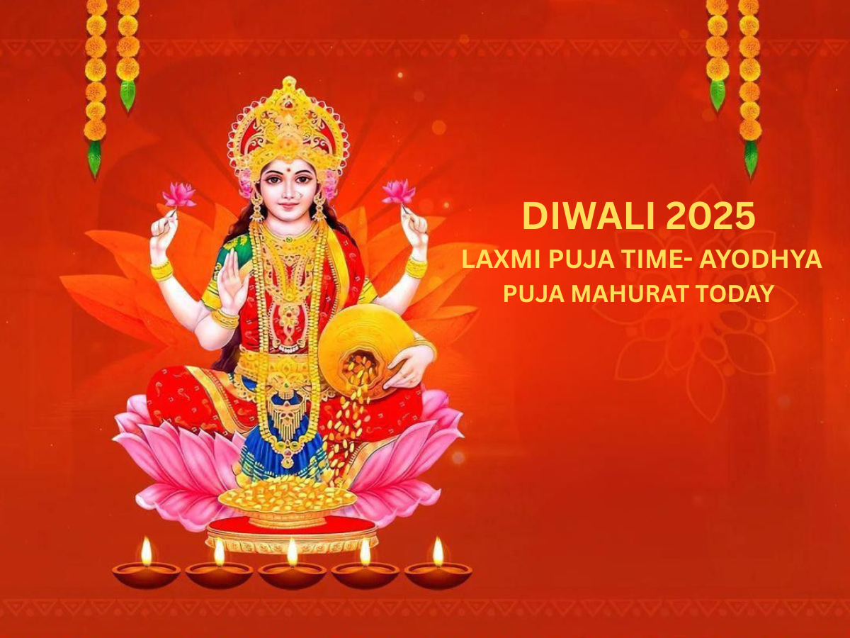 Diwali 2025 Lakshmi Puja Time in Ayodhya: When Will Puja Be Conducted Today| Inside Details