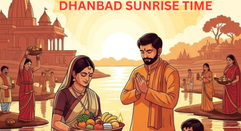 Dhanbad Chhath Puja 2025 Sunrise Time: Check Usha Arghya Sunrise Time, Muhurat, Rituals, Parana Date, chhath puja surya uday time & Puja Vidhi
